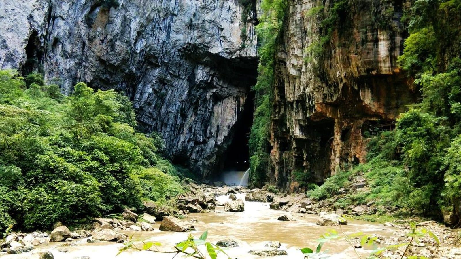 织金大峡谷