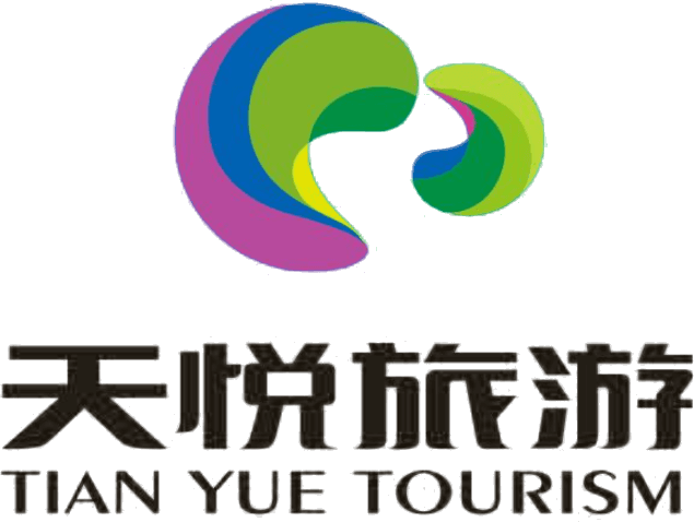 天悦旅游